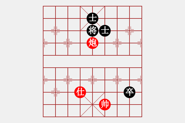 象棋棋譜圖片：絕妙棋局1682 - 步數(shù)：20 