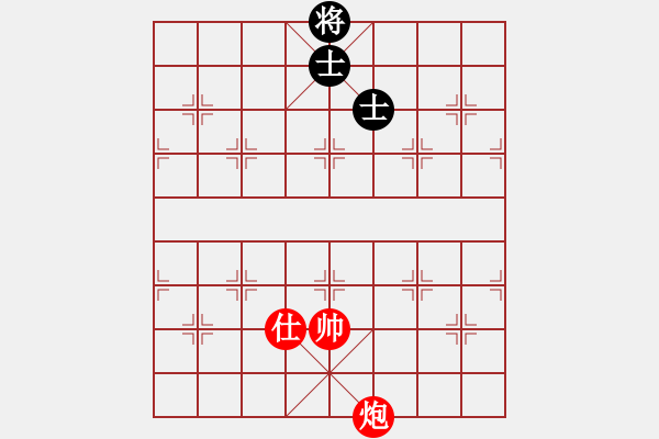 象棋棋譜圖片：絕妙棋局1682 - 步數(shù)：40 