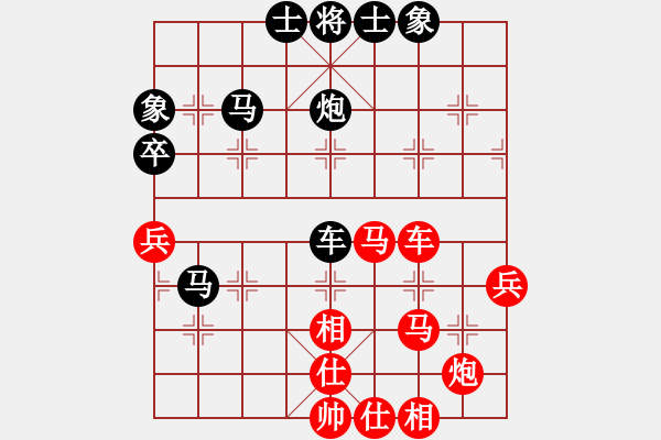 象棋棋譜圖片：雨中的影子(5段)-負(fù)-風(fēng)中的紅兵(9段)中炮不進(jìn)三兵對(duì)左炮封車轉(zhuǎn)列炮 - 步數(shù)：57 