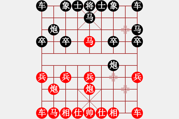 象棋棋譜圖片：９步殺 - 步數(shù)：10 