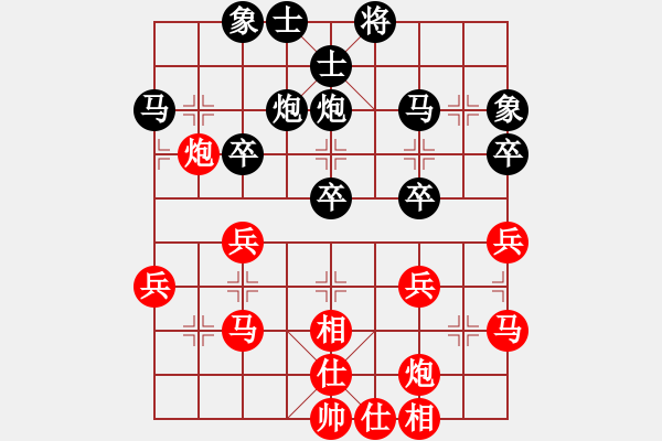 象棋棋谱图片：许银川 先和 谢靖 - 步数：40 