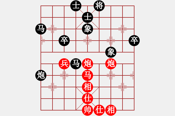 象棋棋谱图片：许银川 先和 谢靖 - 步数：59 