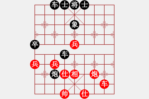 象棋棋譜圖片：挺進(jìn)玉門關(guān)(8級(jí))-負(fù)-一軍(8級(jí)) - 步數(shù)：110 