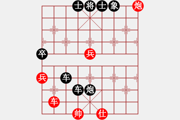 象棋棋譜圖片：挺進(jìn)玉門關(guān)(8級(jí))-負(fù)-一軍(8級(jí)) - 步數(shù)：120 