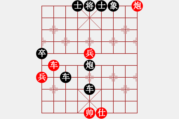 象棋棋譜圖片：挺進(jìn)玉門關(guān)(8級(jí))-負(fù)-一軍(8級(jí)) - 步數(shù)：124 