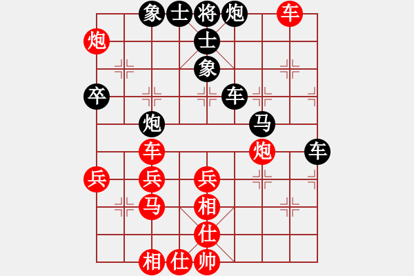 象棋棋譜圖片：挺進(jìn)玉門關(guān)(8級(jí))-負(fù)-一軍(8級(jí)) - 步數(shù)：50 