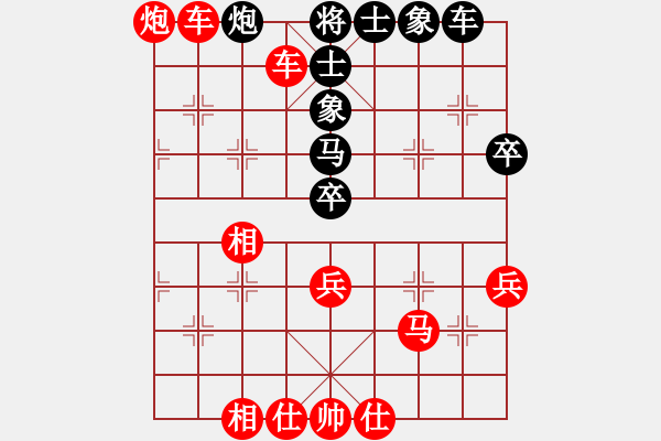 象棋棋譜圖片：放牛棋王(3段)-勝-安順大俠(3段) - 步數(shù)：80 