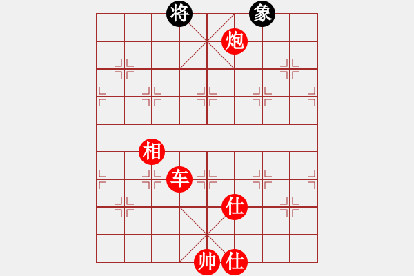 象棋棋譜圖片：棋局-woong - 步數(shù)：13 