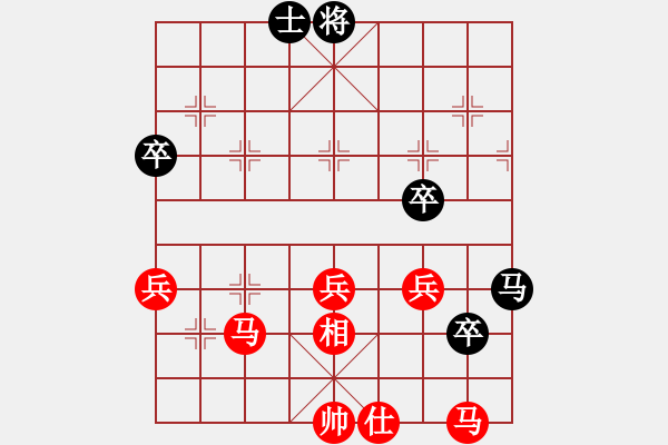 象棋棋譜圖片：下棋是娛樂(月將)-勝-血鴿(月將) - 步數(shù)：83 