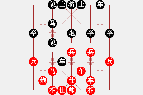 象棋棋譜圖片：棋神通(1段)-勝-湖州南潯鎮(zhèn)(3段) - 步數(shù)：40 