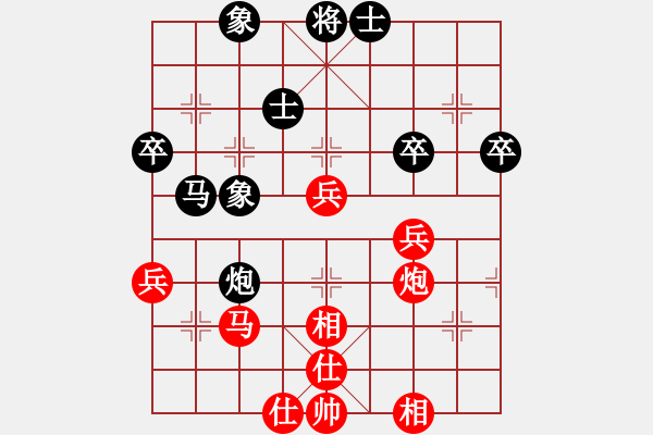 象棋棋譜圖片：棋神通(1段)-勝-湖州南潯鎮(zhèn)(3段) - 步數(shù)：60 