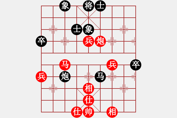 象棋棋譜圖片：棋神通(1段)-勝-湖州南潯鎮(zhèn)(3段) - 步數(shù)：70 