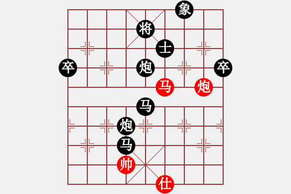 象棋棋譜圖片：‖棋家軍‖皎月[2739506104] -VS- 傘神[1204828138] - 步數(shù)：108 