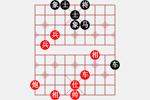 象棋棋譜圖片：gjeo(8星)-勝-小蟲變大龍(9星) - 步數(shù)：120 