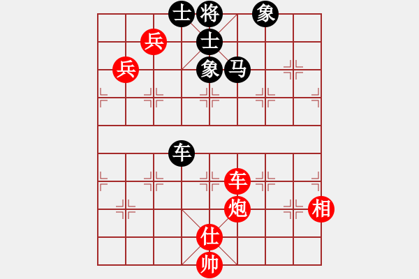 象棋棋譜圖片：gjeo(8星)-勝-小蟲變大龍(9星) - 步數(shù)：190 