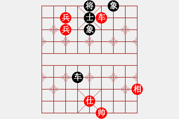 象棋棋譜圖片：gjeo(8星)-勝-小蟲變大龍(9星) - 步數(shù)：200 