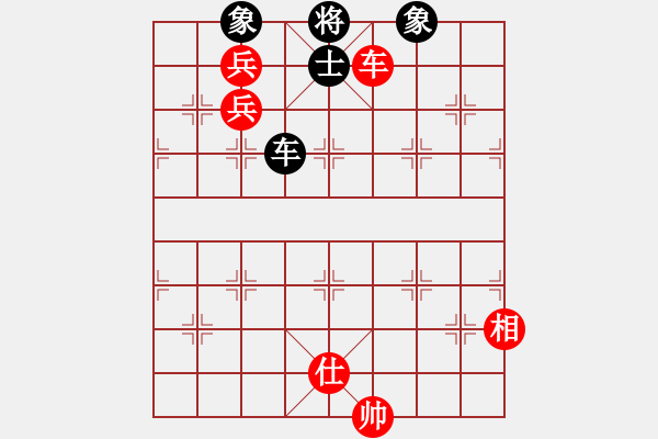 象棋棋譜圖片：gjeo(8星)-勝-小蟲變大龍(9星) - 步數(shù)：210 