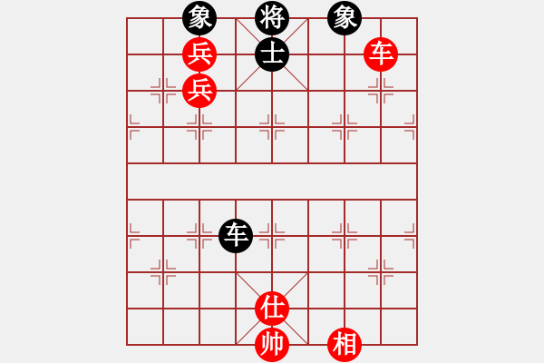 象棋棋譜圖片：gjeo(8星)-勝-小蟲變大龍(9星) - 步數(shù)：220 