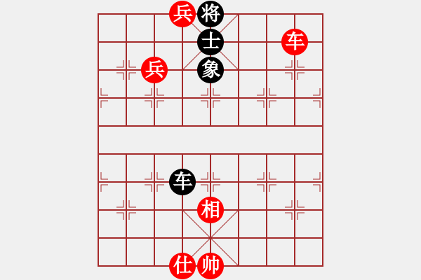 象棋棋譜圖片：gjeo(8星)-勝-小蟲變大龍(9星) - 步數(shù)：227 