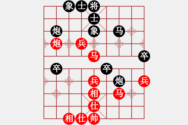 象棋棋谱图片：谢岿 先和 胡庆阳 - 步数：50 