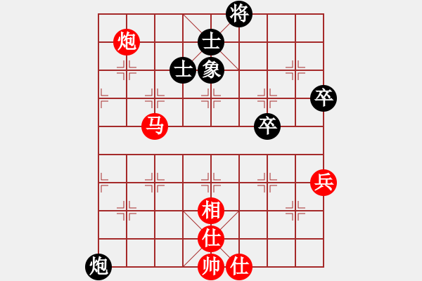 象棋棋譜圖片：廣東特大(月將)-勝-西白虎(月將) - 步數(shù)：80 