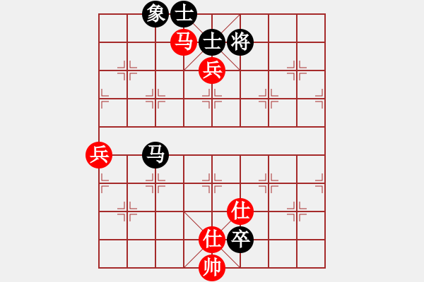 象棋棋譜圖片：沒(méi)沒(méi)才(4段)-和-三個(gè)代表(2級(jí)) - 步數(shù)：100 