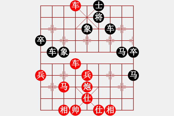 象棋棋譜圖片：棋語人生[1152087476] -VS- 如此孤獨(dú)[1224515947] - 步數(shù)：60 