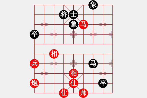 象棋棋譜圖片：鄂州范生望(風魔)-勝-世界在我心(風魔) - 步數(shù)：100 