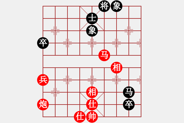 象棋棋譜圖片：鄂州范生望(風魔)-勝-世界在我心(風魔) - 步數(shù)：110 