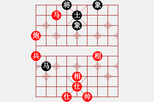 象棋棋譜圖片：鄂州范生望(風魔)-勝-世界在我心(風魔) - 步數(shù)：130 