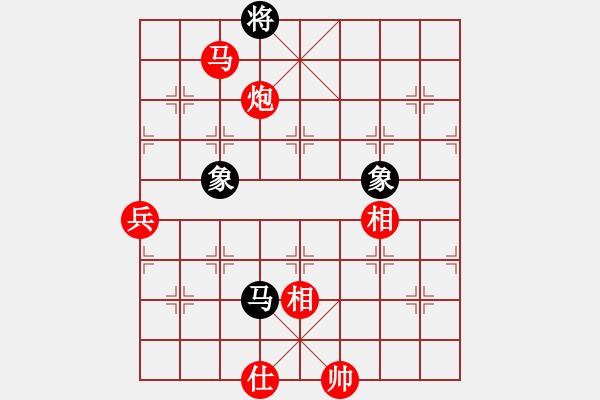 象棋棋譜圖片：鄂州范生望(風魔)-勝-世界在我心(風魔) - 步數(shù)：140 