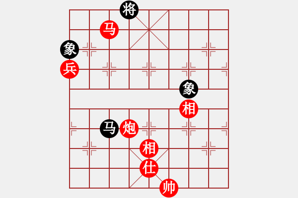 象棋棋譜圖片：鄂州范生望(風魔)-勝-世界在我心(風魔) - 步數(shù)：147 