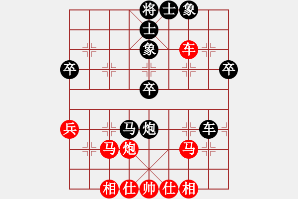 象棋棋譜圖片：鄂州范生望(風魔)-勝-世界在我心(風魔) - 步數(shù)：50 