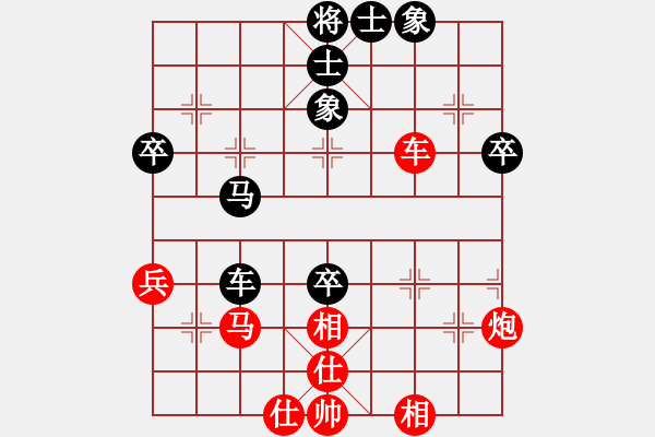 象棋棋譜圖片：鄂州范生望(風魔)-勝-世界在我心(風魔) - 步數(shù)：60 