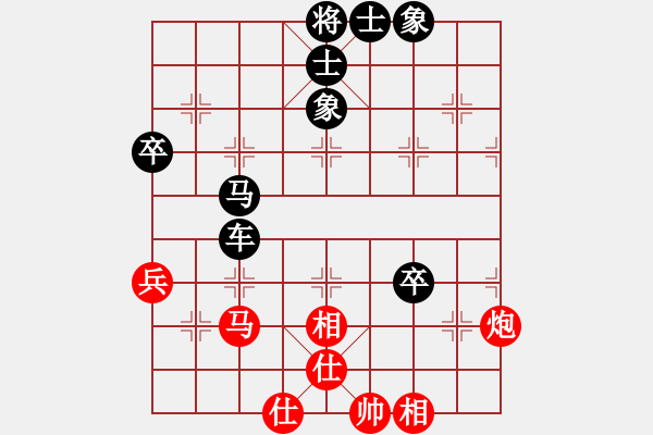 象棋棋譜圖片：鄂州范生望(風魔)-勝-世界在我心(風魔) - 步數(shù)：70 