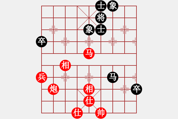 象棋棋譜圖片：鄂州范生望(風魔)-勝-世界在我心(風魔) - 步數(shù)：90 