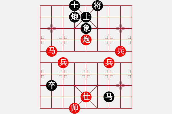 象棋棋譜圖片：上帝愛運動(9段)-和-真行家(日帥) - 步數：102 