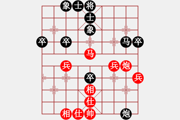 象棋棋譜圖片：上帝愛運動(9段)-和-真行家(日帥) - 步數：60 