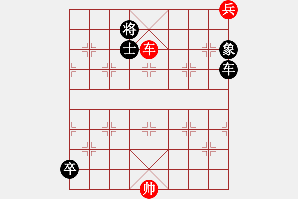 象棋棋譜圖片：東海新迷局 - 步數(shù)：60 