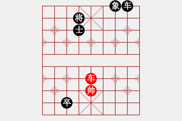 象棋棋譜圖片：東海新迷局 - 步數(shù)：88 