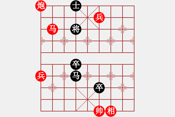 象棋棋譜圖片：快刀大嬸(9段)-勝-人嘴狗腿(7段) - 步數(shù)：119 