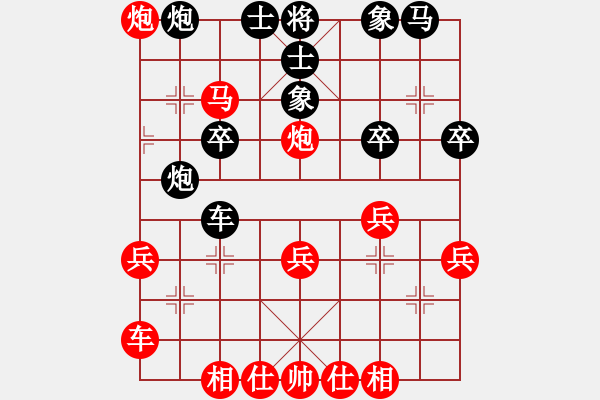 象棋棋譜圖片：2024.12.15.14多樂(lè)先勝探頭炮 - 步數(shù)：30 