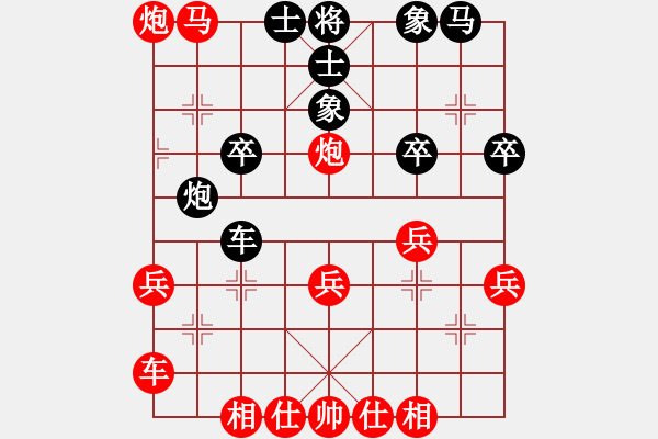 象棋棋譜圖片：2024.12.15.14多樂(lè)先勝探頭炮 - 步數(shù)：31 