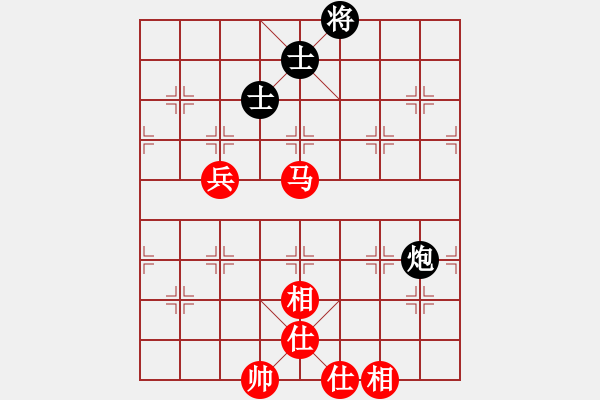 象棋棋谱图片：R6 09 日本 所司和晴 先和 东马 邓祥年.xqf - 步数：100 