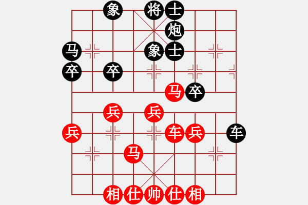 象棋棋谱图片：R6 09 日本 所司和晴 先和 东马 邓祥年.xqf - 步数：50 