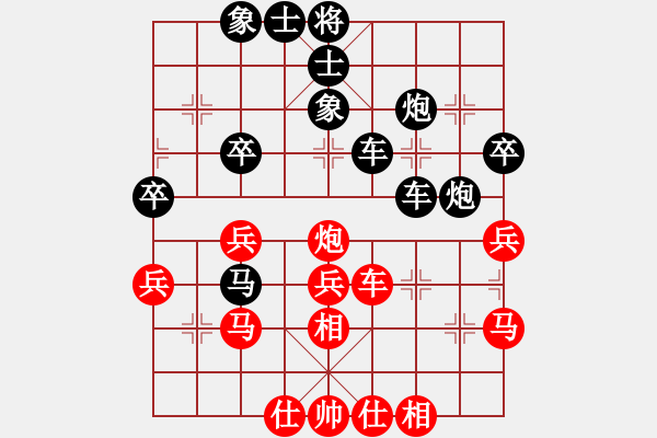 象棋棋譜圖片：江西殺手(3段)-負(fù)-幼兒園冠軍(4段) - 步數(shù)：40 