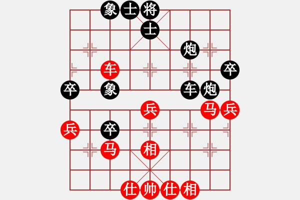 象棋棋譜圖片：江西殺手(3段)-負(fù)-幼兒園冠軍(4段) - 步數(shù)：50 