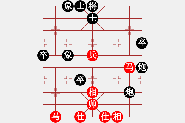 象棋棋譜圖片：江西殺手(3段)-負(fù)-幼兒園冠軍(4段) - 步數(shù)：70 