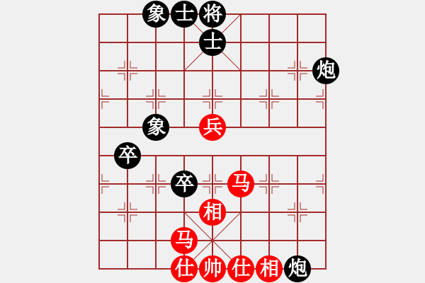 象棋棋譜圖片：江西殺手(3段)-負(fù)-幼兒園冠軍(4段) - 步數(shù)：80 