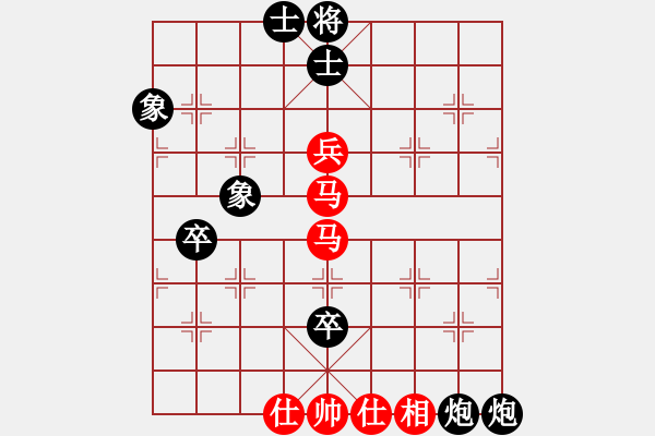 象棋棋譜圖片：江西殺手(3段)-負(fù)-幼兒園冠軍(4段) - 步數(shù)：88 